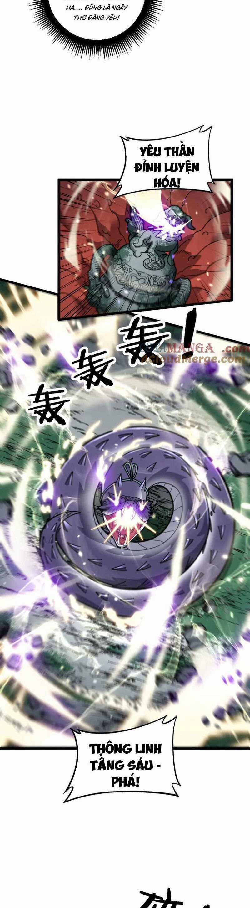 Lão Xà Tu Tiên Truyện Chapter 16 trang 17