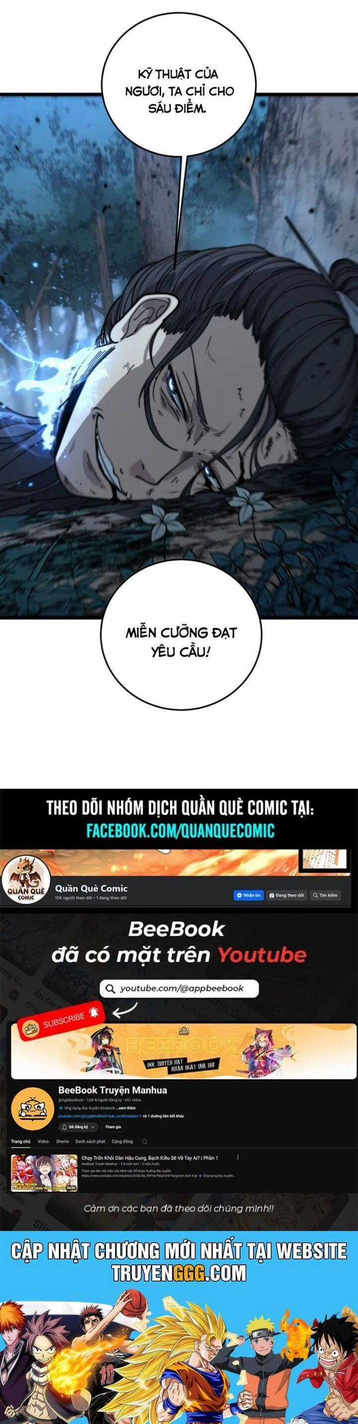 Lão Xà Tu Tiên Truyện Chapter 17 trang 28
