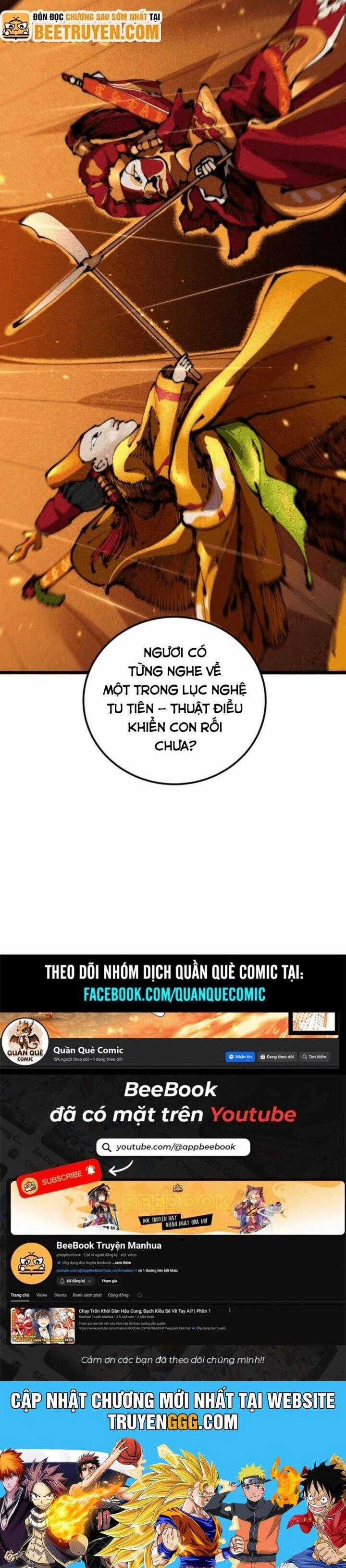 Lão Xà Tu Tiên Truyện Chapter 18 trang 32