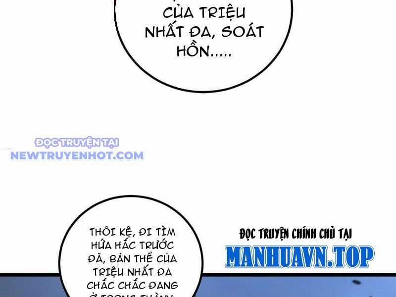 Lão Xà Tu Tiên Truyện Chapter 22 trang 10
