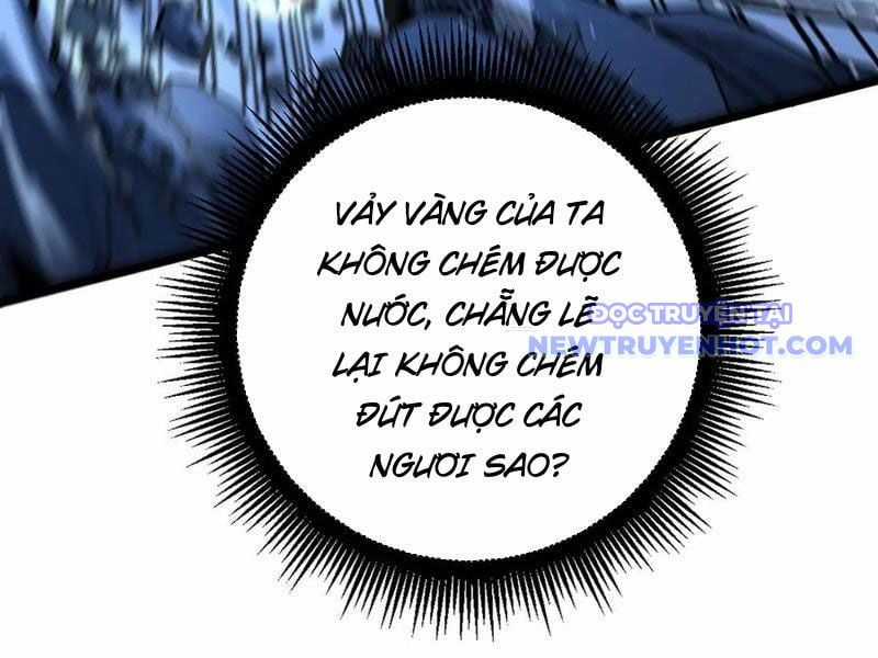 Lão Xà Tu Tiên Truyện Chapter 23 trang 119