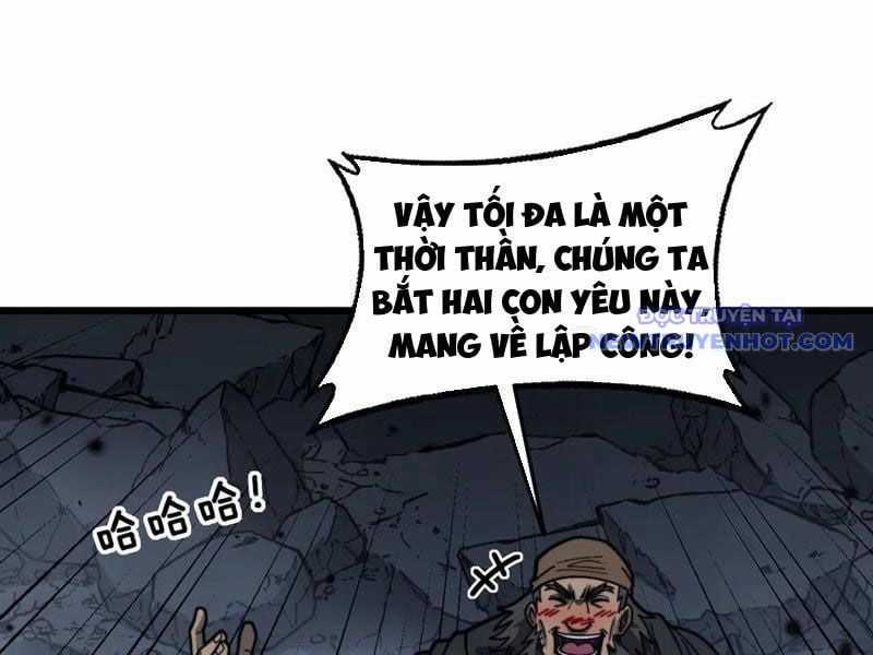 Lão Xà Tu Tiên Truyện Chapter 24 trang 104