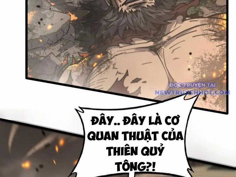 Lão Xà Tu Tiên Truyện Chapter 25 trang 17