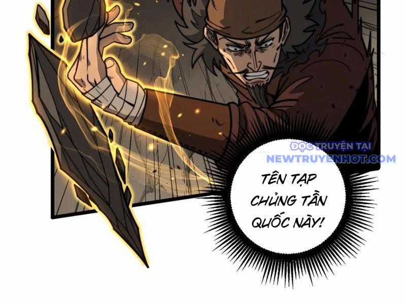 Lão Xà Tu Tiên Truyện Chapter 25 trang 45