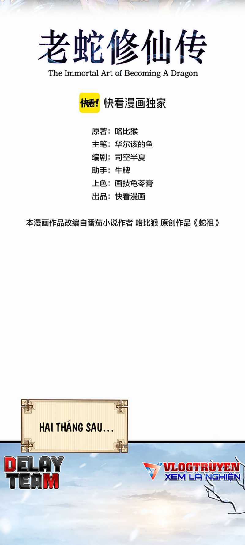 Lão Xà Tu Tiên Truyện Chapter 5 trang 2