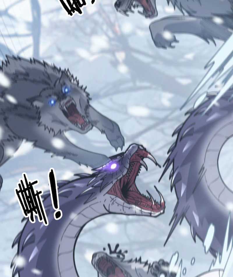 Lão Xà Tu Tiên Truyện Chapter 6 trang 18