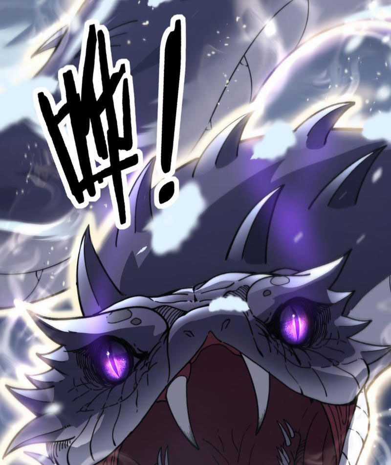 Lão Xà Tu Tiên Truyện Chapter 6 trang 4