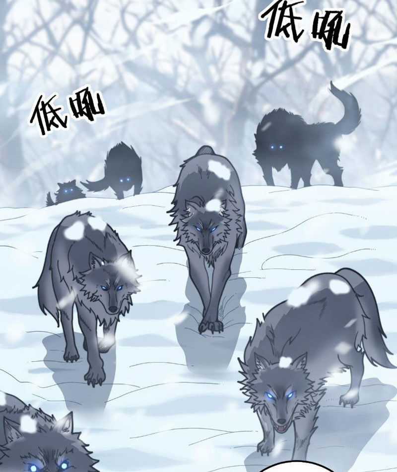 Lão Xà Tu Tiên Truyện Chapter 6 trang 9