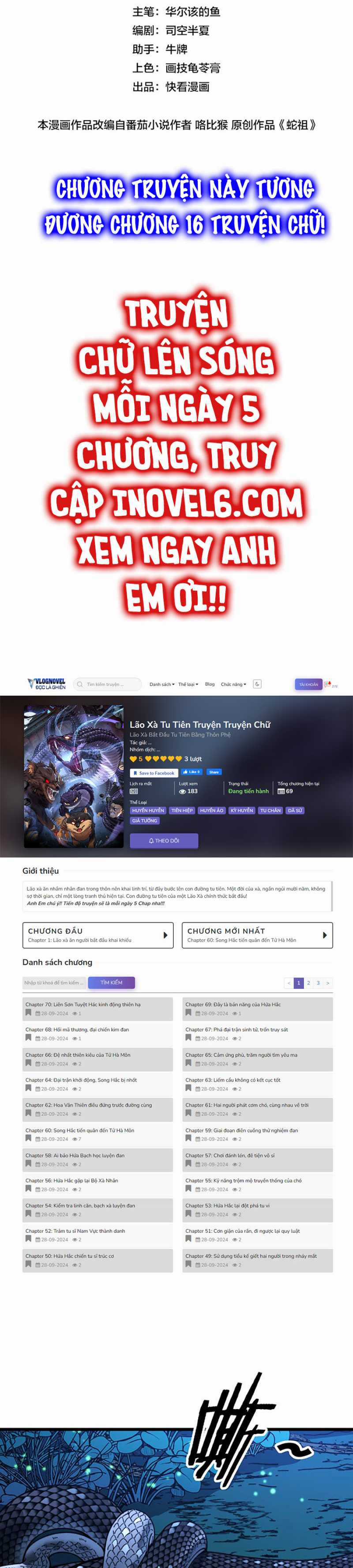 Lão Xà Tu Tiên Truyện Chapter 7 trang 14