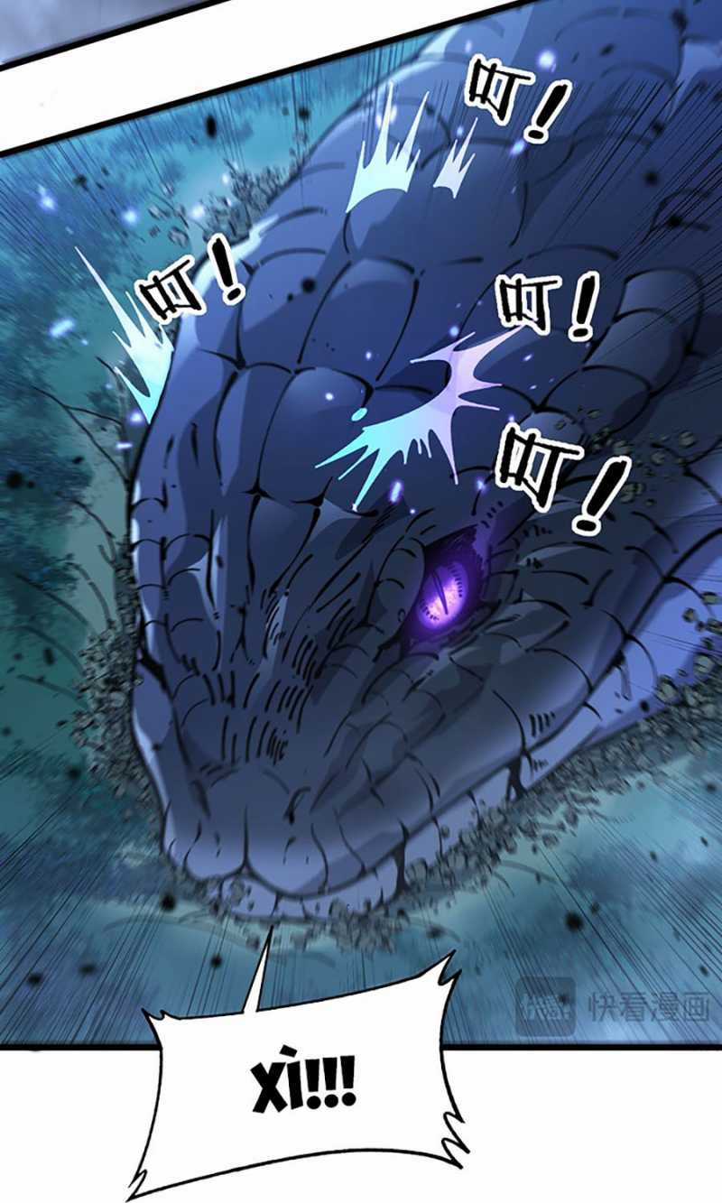 Lão Xà Tu Tiên Truyện Chapter 7 trang 61