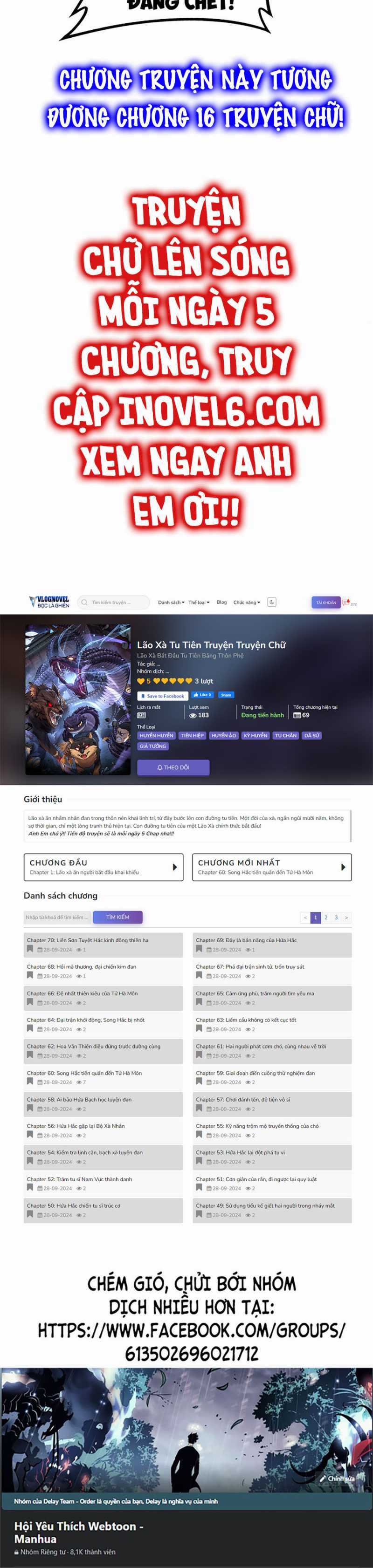 Lão Xà Tu Tiên Truyện Chapter 7 trang 72