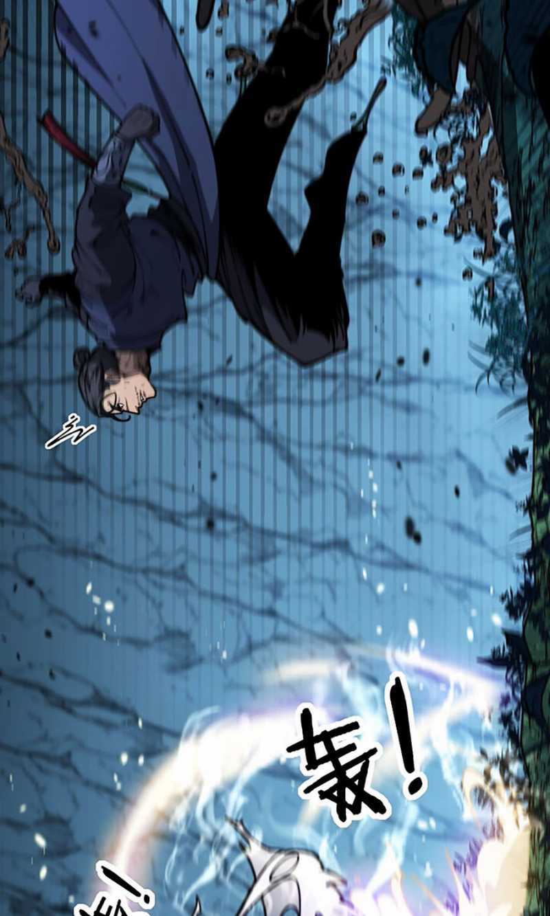 Lão Xà Tu Tiên Truyện Chapter 8 trang 55