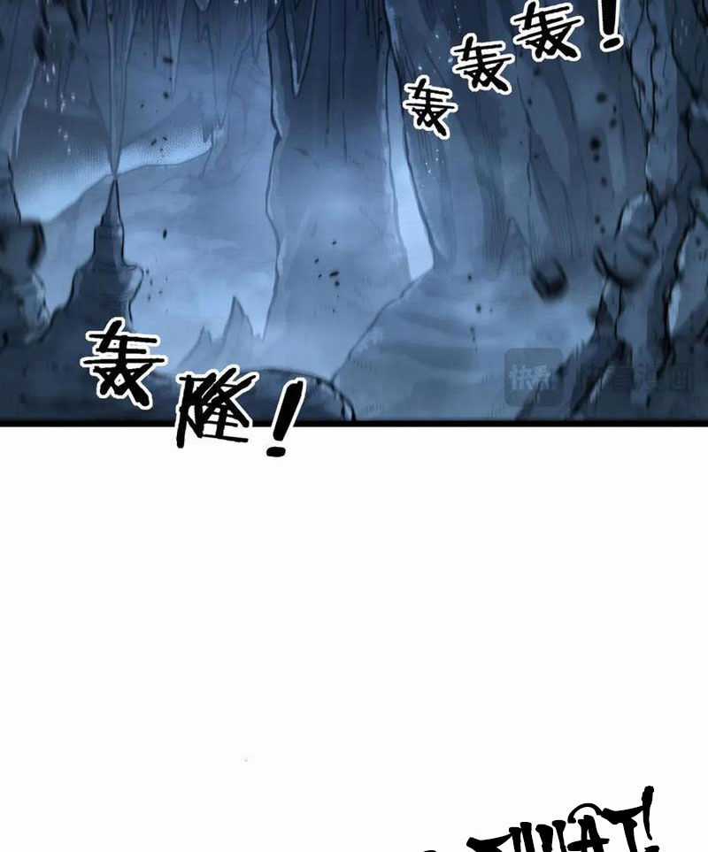 Lão Xà Tu Tiên Truyện Chapter 9 trang 21