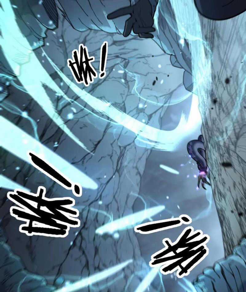 Lão Xà Tu Tiên Truyện Chapter 9 trang 34