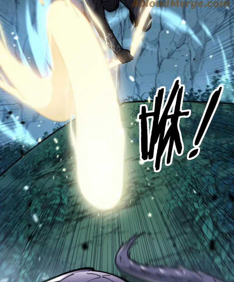 Lão Xà Tu Tiên Truyện Chapter 9 trang 5