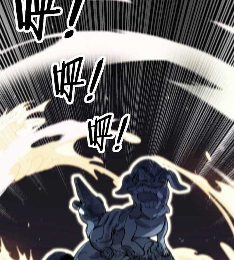 Lão Xà Tu Tiên Truyện Chương 1 trang 114