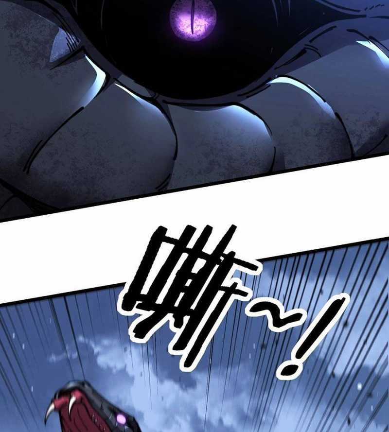 Lão Xà Tu Tiên Truyện Chương 1 trang 142