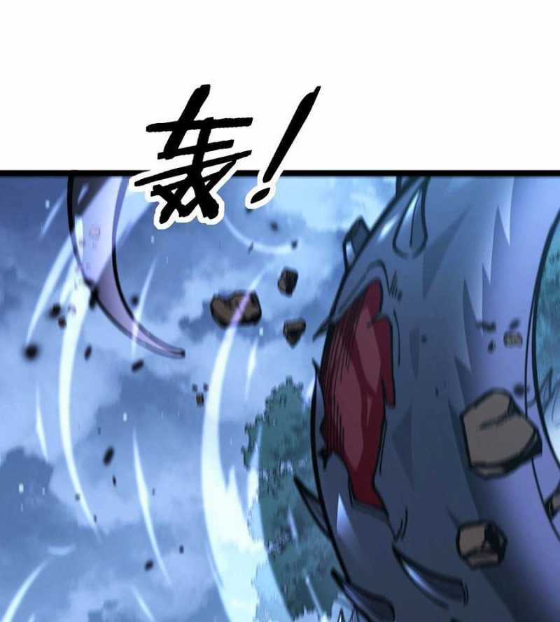 Lão Xà Tu Tiên Truyện Chương 1 trang 157