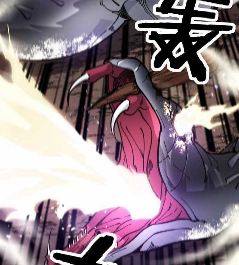 Lão Xà Tu Tiên Truyện Chương 1 trang 190