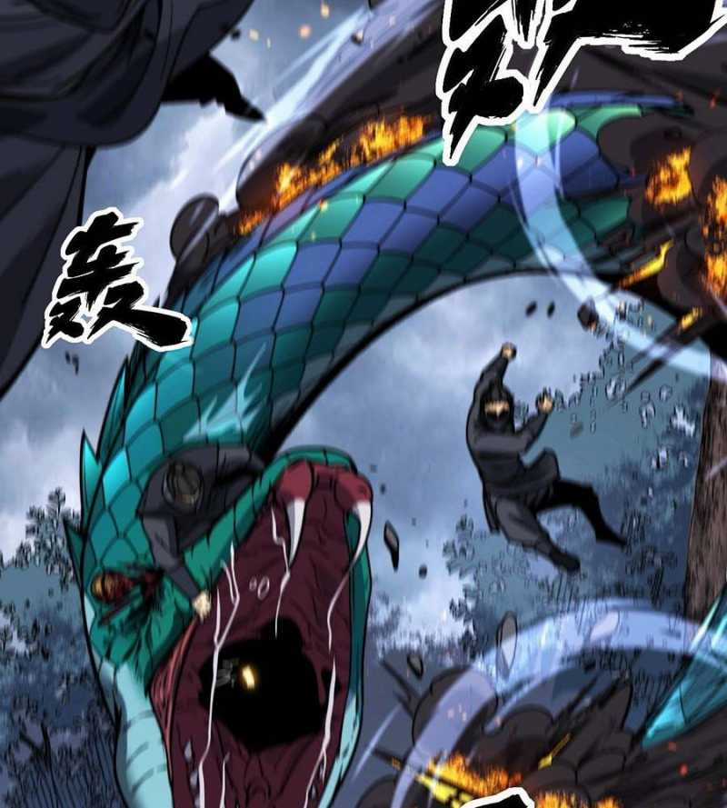 Lão Xà Tu Tiên Truyện Chương 1 trang 41