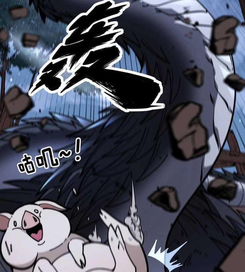 Lão Xà Tu Tiên Truyện Chương 1 trang 68