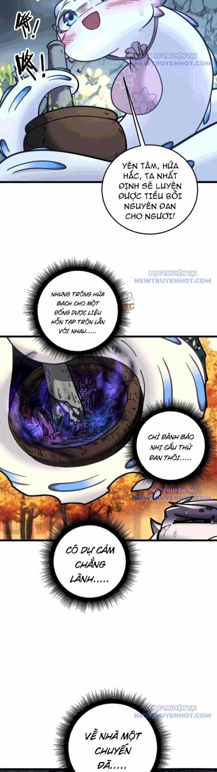 Lão Xà Tu Tiên Truyện Chương 29 trang 24