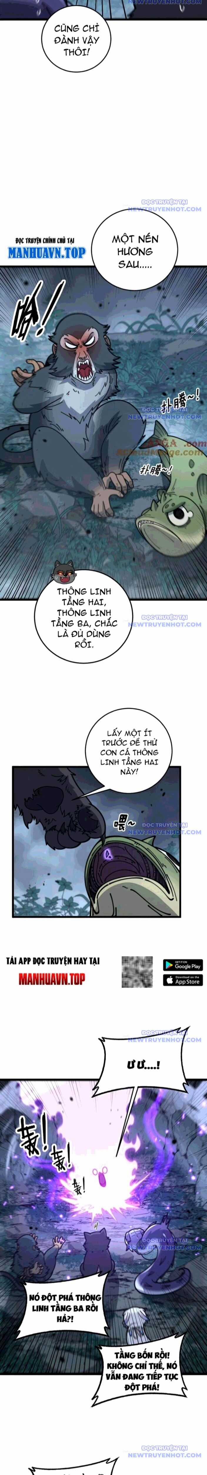 Lão Xà Tu Tiên Truyện Chương 32 trang 5