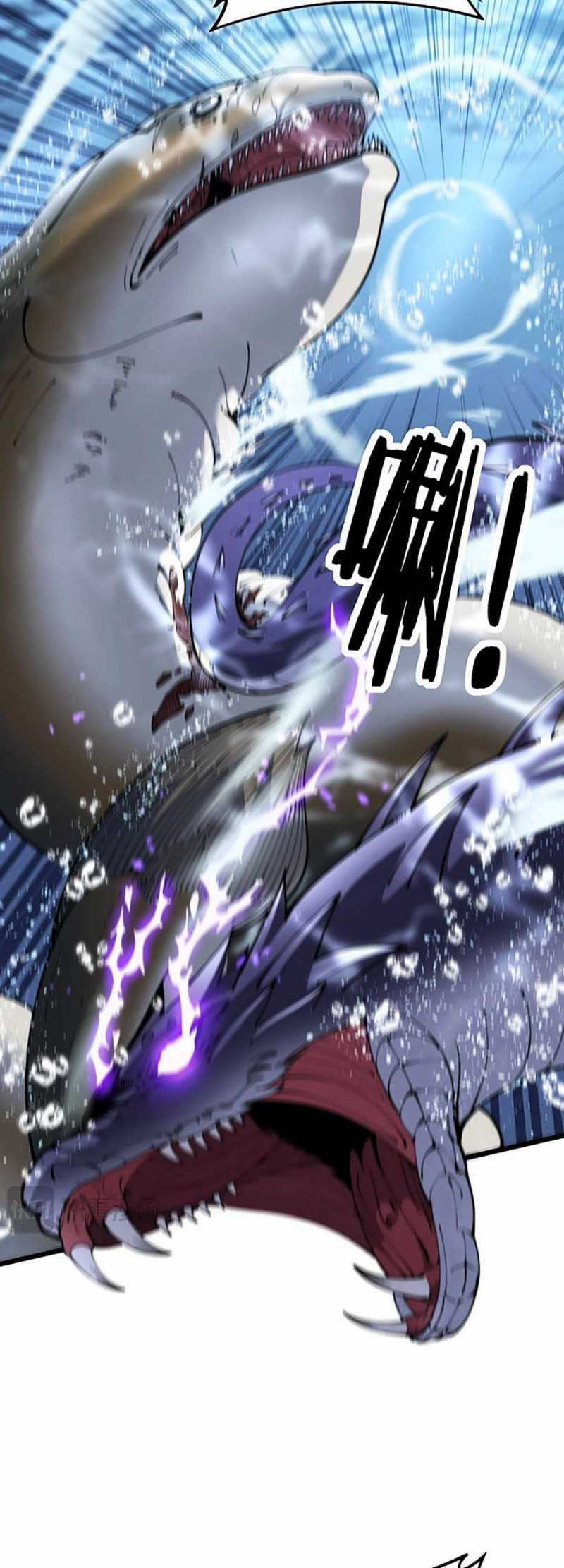 Lão Xà Tu Tiên Truyện Chương 4 trang 21