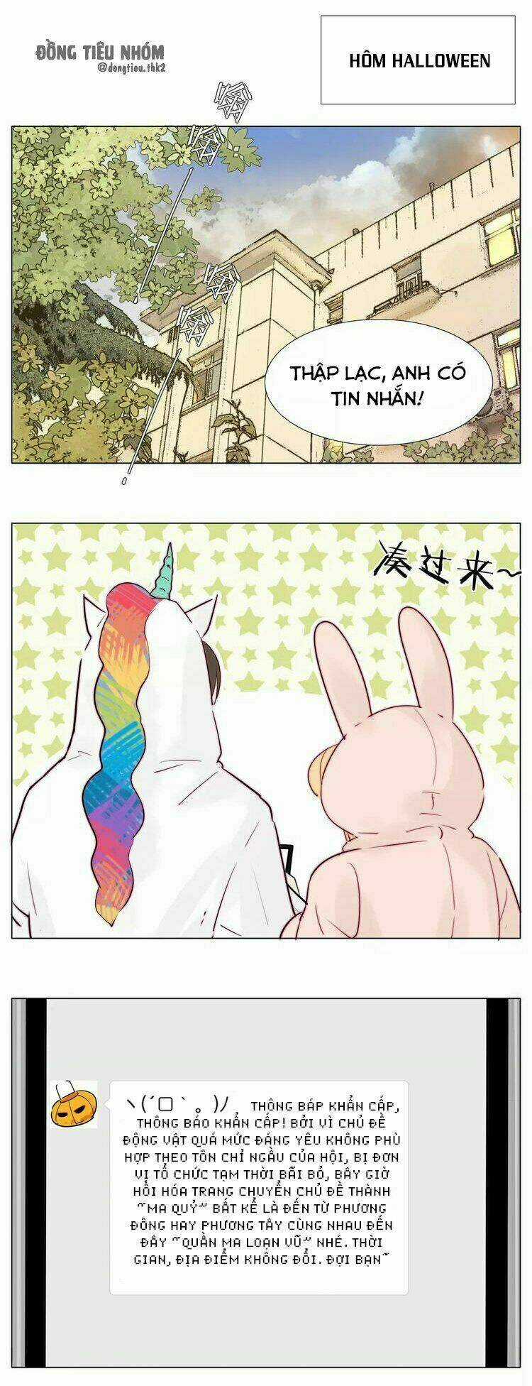 Lấp Lánh Tình Yêu Kẹo Bạc Hà Chapter 19 trang 15