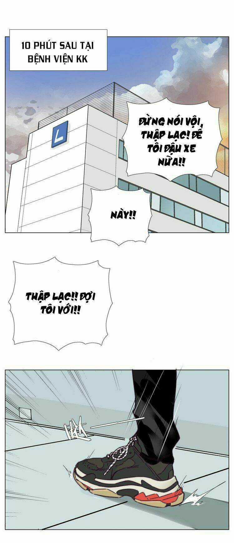 Lấp Lánh Tình Yêu Kẹo Bạc Hà Chapter 51 trang 16