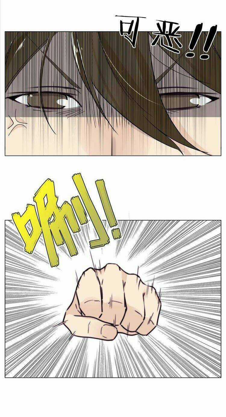 Lấp Lánh Tình Yêu Kẹo Bạc Hà Chapter 58 trang 25