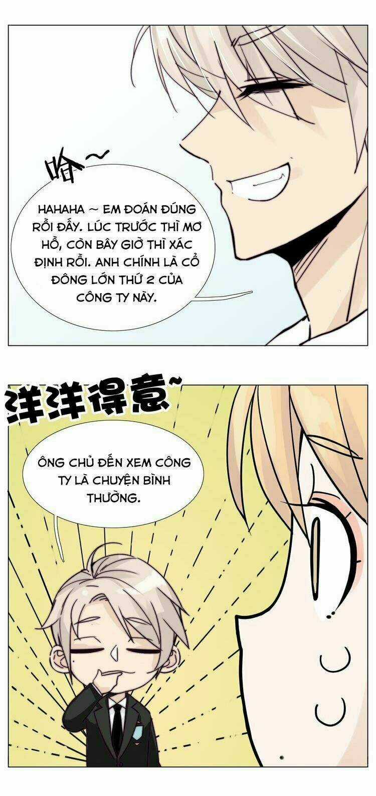 Lấp Lánh Tình Yêu Kẹo Bạc Hà Chapter 80 trang 12