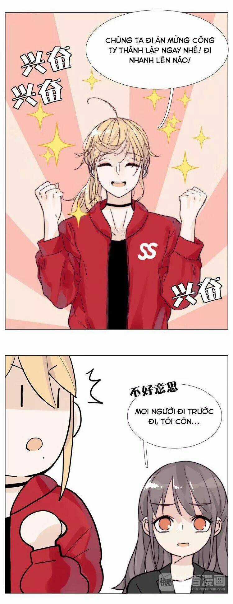 Lấp Lánh Tình Yêu Kẹo Bạc Hà Chapter 84 trang 4