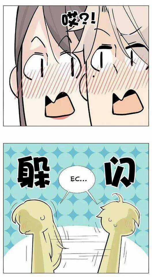 Lấp Lánh Tình Yêu Kẹo Bạc Hà Chapter 90 trang 19