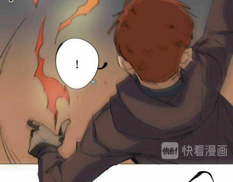 Lạp Ma Phanh Nhẫm Thủ Sách Chapter 1.5 trang 2