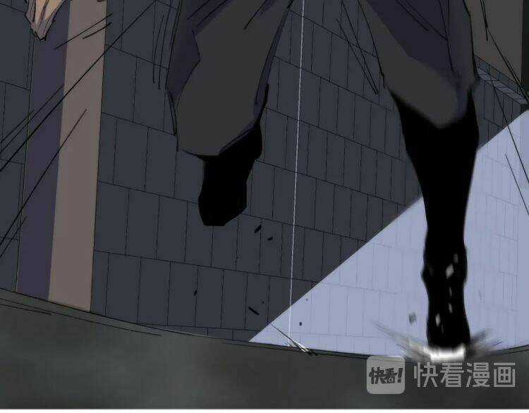 Lạp Ma Phanh Nhẫm Thủ Sách Chapter 1.5 trang 21