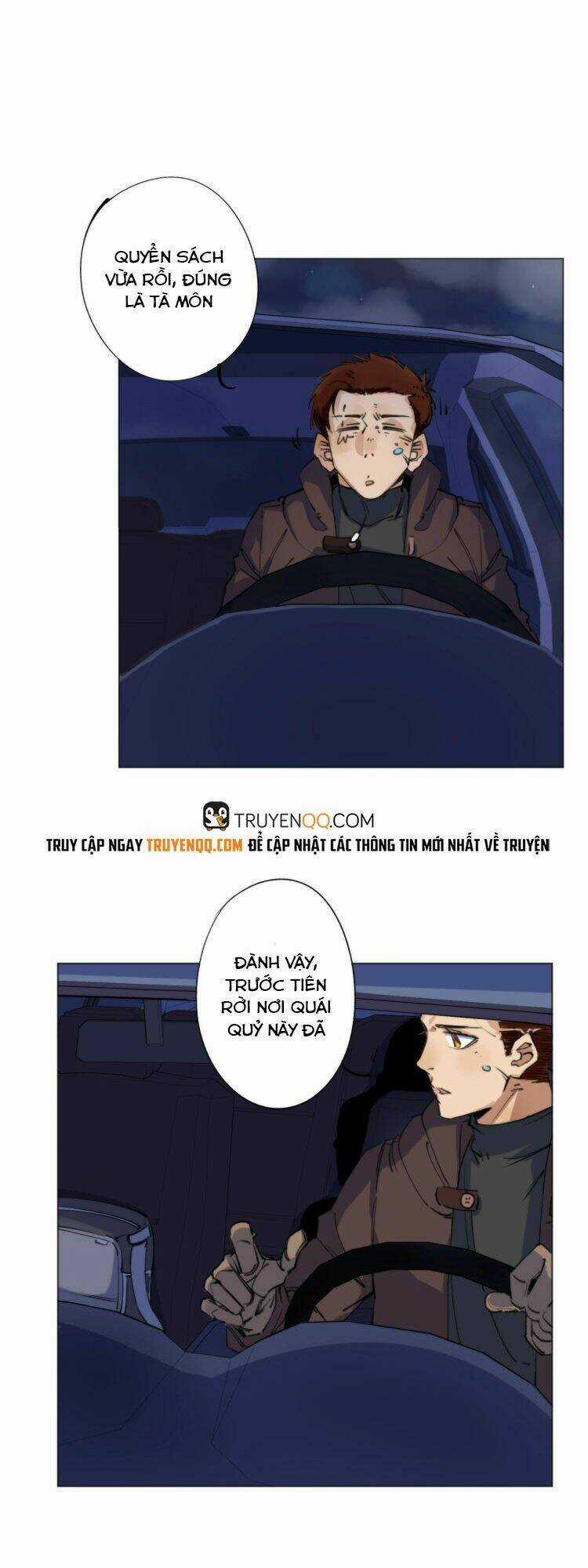 Lạp Ma Phanh Nhẫm Thủ Sách Chapter 1 trang 30