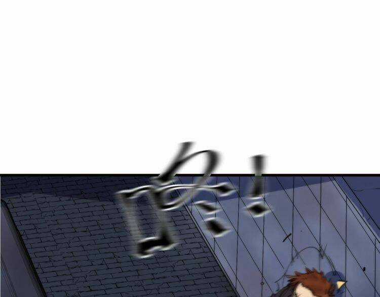 Lạp Ma Phanh Nhẫm Thủ Sách Chapter 1 trang 45