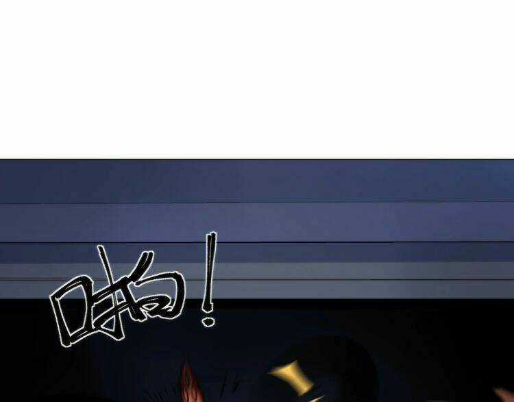 Lạp Ma Phanh Nhẫm Thủ Sách Chapter 1 trang 53