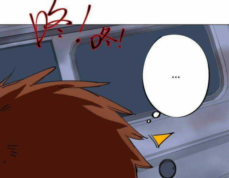 Lạp Ma Phanh Nhẫm Thủ Sách Chapter 1 trang 66