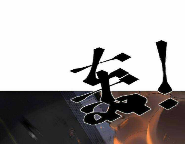 Lạp Ma Phanh Nhẫm Thủ Sách Chapter 1 trang 76