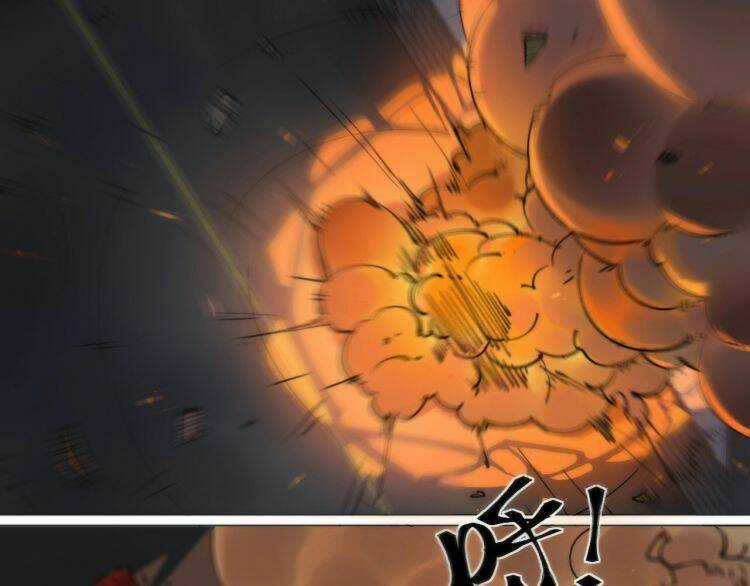 Lạp Ma Phanh Nhẫm Thủ Sách Chapter 1 trang 77