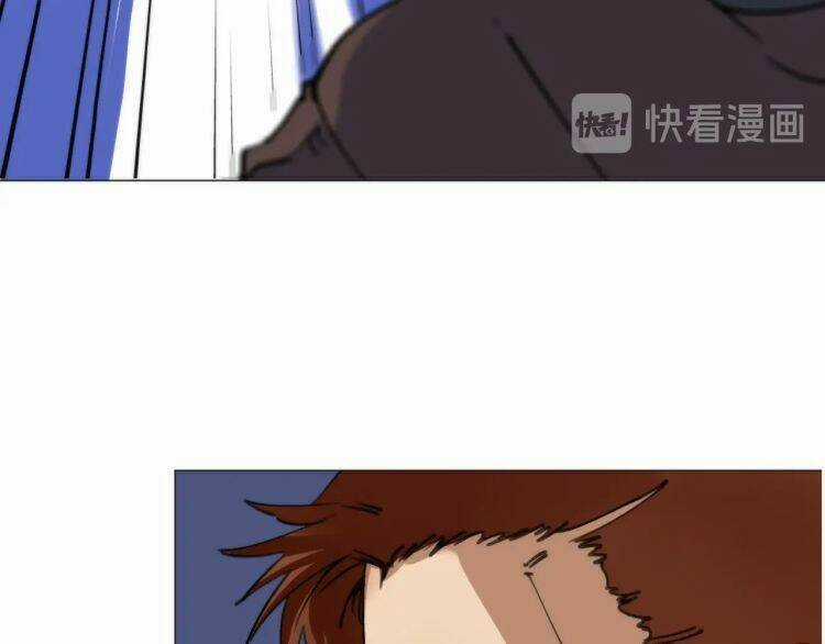 Lạp Ma Phanh Nhẫm Thủ Sách Chapter 2 trang 18