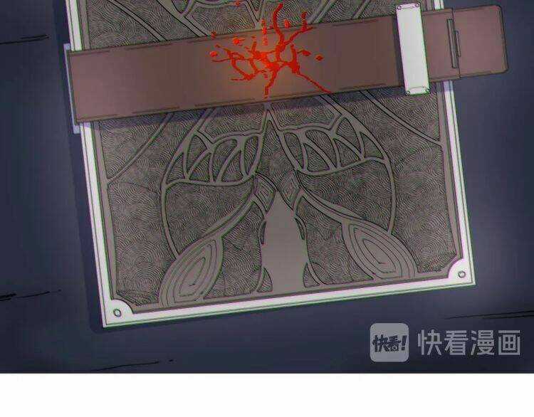 Lạp Ma Phanh Nhẫm Thủ Sách Chapter 2 trang 46