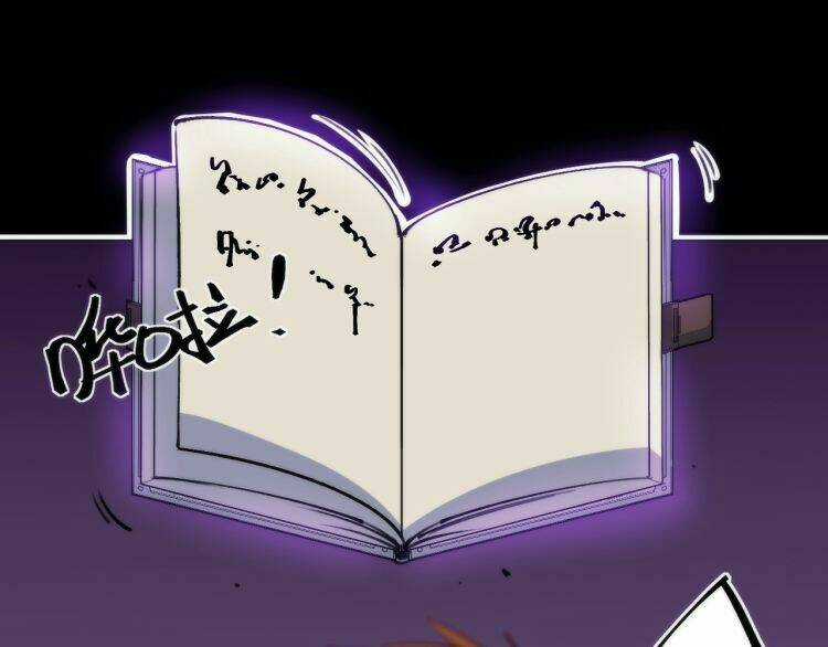 Lạp Ma Phanh Nhẫm Thủ Sách Chapter 2 trang 64