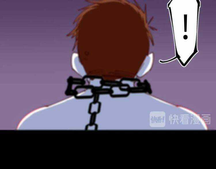 Lạp Ma Phanh Nhẫm Thủ Sách Chapter 2 trang 65