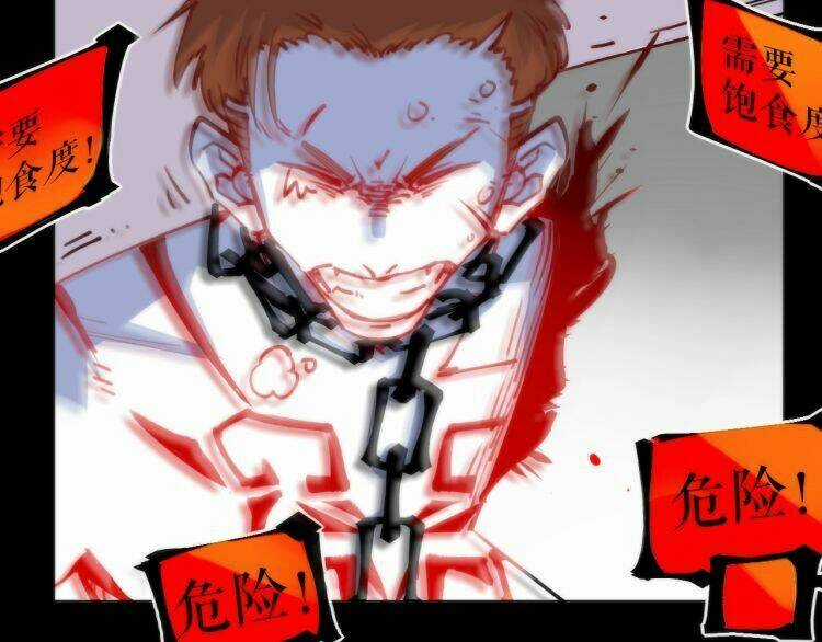 Lạp Ma Phanh Nhẫm Thủ Sách Chapter 2 trang 82