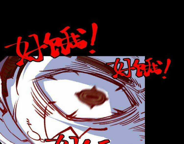 Lạp Ma Phanh Nhẫm Thủ Sách Chapter 2 trang 85