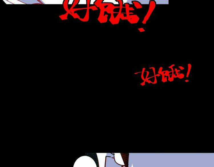 Lạp Ma Phanh Nhẫm Thủ Sách Chapter 2 trang 86