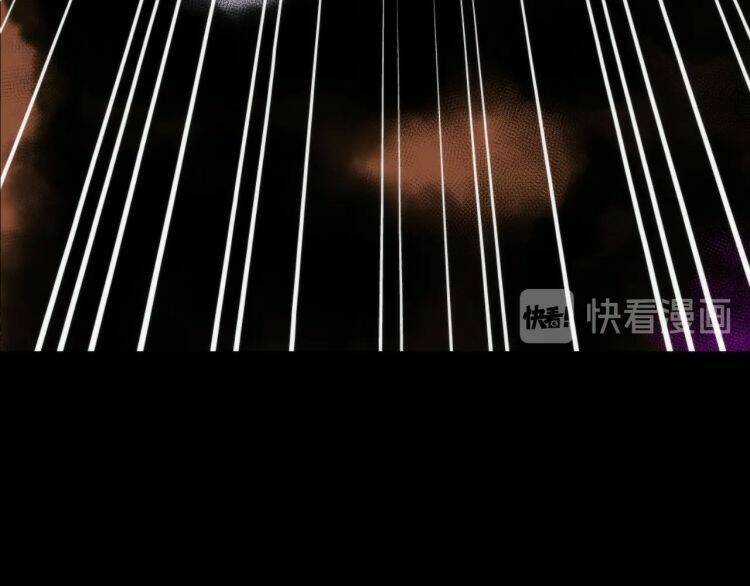 Lạp Ma Phanh Nhẫm Thủ Sách Chapter 2 trang 94